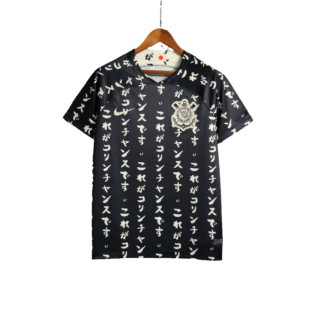 Corinthians 23/24 Special Edition Jersey - Black - Fan Version