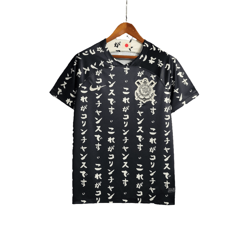 Corinthians 23/24 Special Edition Jersey - Black - Fan Version