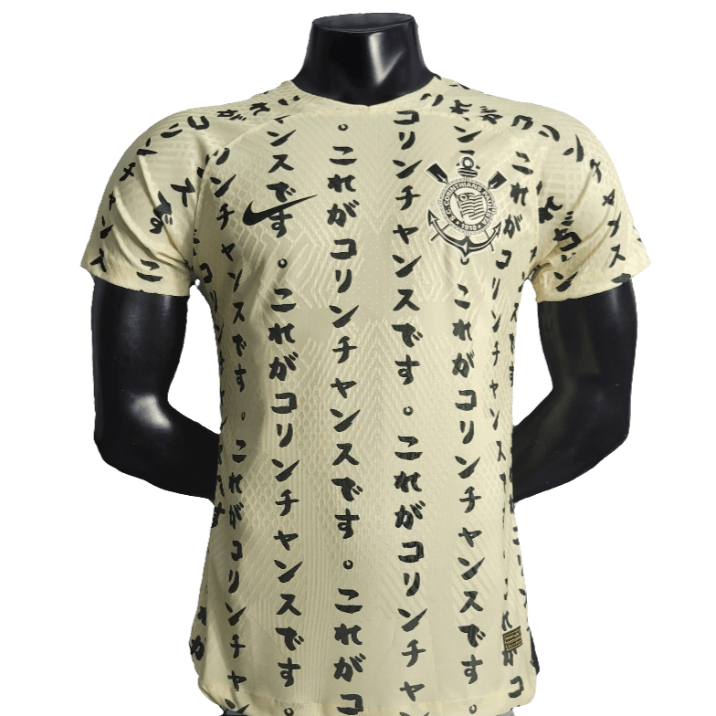 Corinthians 22/23 III Third Jersey - Player Version