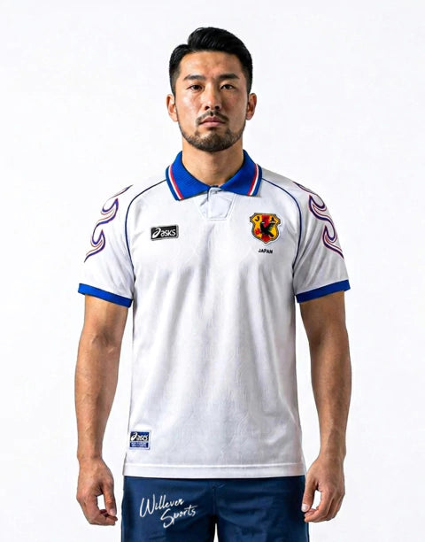 Japan 1998 II Away Jersey - Retro Version