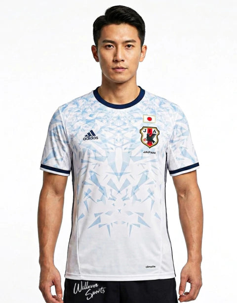 Japan 16/17 II Away Jersey - Retro Version