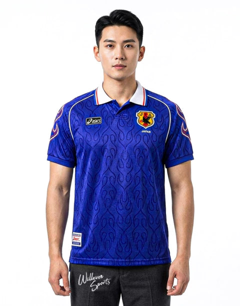 Japan 1998 I Home Jersey - Retro Version