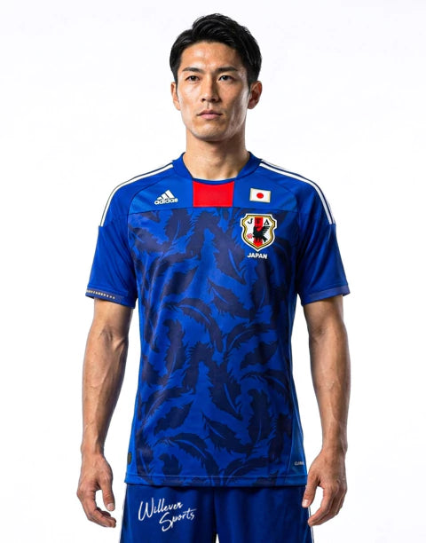 Japan 2010 I Home Jersey - Retro Version