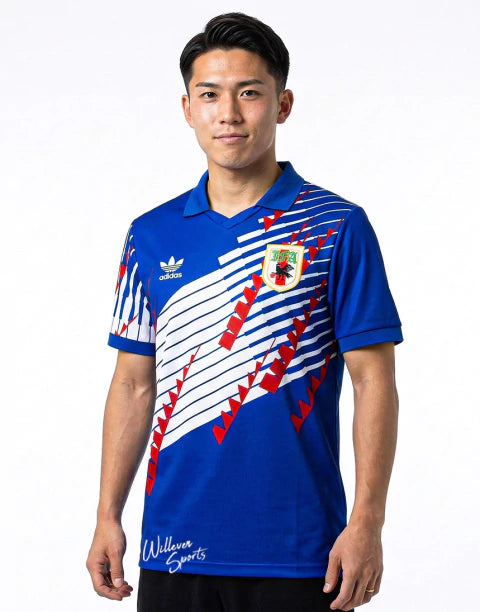 Japan 94/95 I Home Jersey - Retro Version